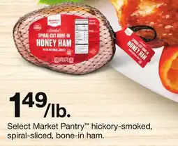 Target Select Market Pantry hickory-smoked, spiral-sliced, bone-in ham offer