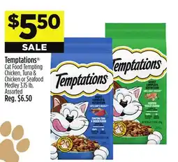 Dollar General Temptations Cat Food Tempting Chicken, Tuna & Chicken or Seafood Medley offer