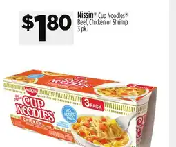 Dollar General Nissin Cup Noodles offer