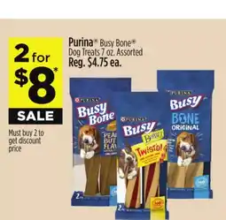 Dollar General Purina Busy Bone Dog Treats offer