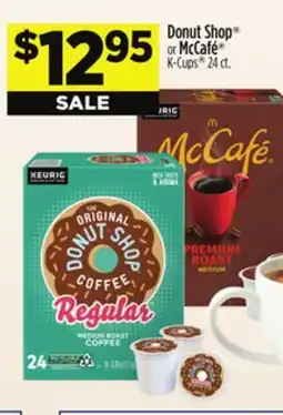 Dollar General Donut Shop or McCafé K-Cups offer