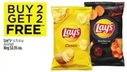 Dollar General Lay's offer