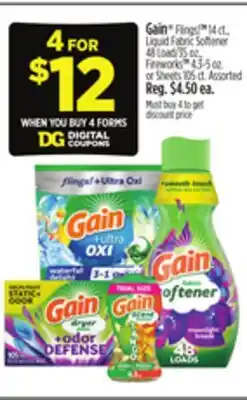 Dollar General Gain Flings, Liquid Fabric Softener, Fireworks or Sheets offer