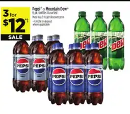 Dollar General Pepsi or Mountain Dew offer