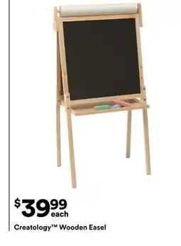 Michaels creatology Wooden easel offer