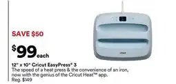 Michaels 12 x 10 cricut easyPress offer