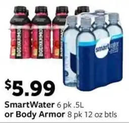Fareway SmartWater or Body Armor offer