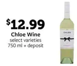 Fareway Chloe Wine offer