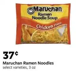 Fareway Maruchan Ramen Noodles offer