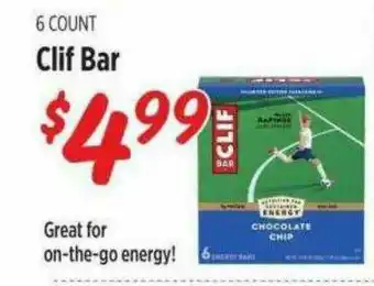 Rouses Clif Bar offer