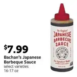 Fareway Bachan's Japanese Barbeque Sauce offer