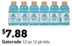 Fareway Gatorade offer