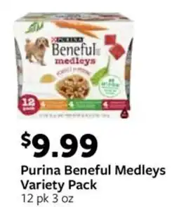 Fareway Purina Beneful Medleys Variety Pack offer