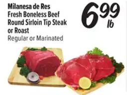 El Super Fresh Fresh Boneless Beef Round Sirloin Tip Steak or Roast offer