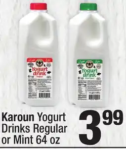 Super King Markets Karoun Yogurt Drinks offer
