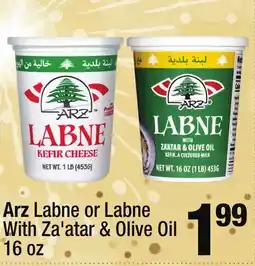 Super King Markets Arz Labne or Labne With Za' atar & Olive Oil offer