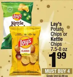 Super King Markets Lay's Potato Chips or Kettle Chips offer