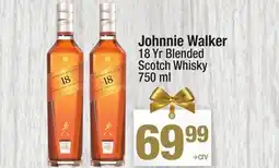 Super King Markets Johnnie Walker 18 Yr Blended Scotch Whisky offer