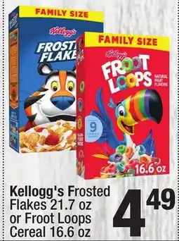 Super King Markets Kellogg's Frosted Flakes 21.7 oz or Froot Loops Cereal 16.6 oz offer