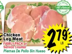 Superior Grocers Chicken Leg Meat offer