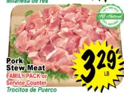 Superior Grocers Pork Stew Meat offer