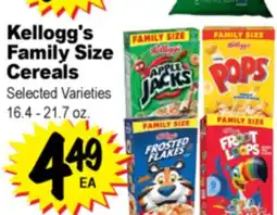 Superior Grocers Kellogg's Family Size Cereals offer