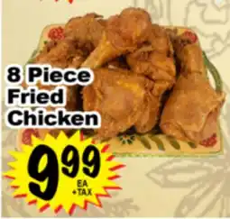 Superior Grocers 8 Piece Fried Chicken offer