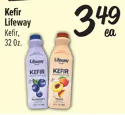 El Super Kefir offer