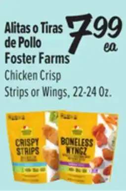 El Super Chicken Crisp Strips or Wings offer