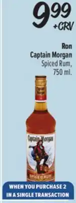 El Super Spiced Rum offer