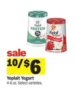 Meijer Yoplait Yogurt offer