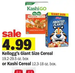 Meijer Kellogg's Giant Size Cereal 19.2-29.5 oz. box or Kashi Cereal 12.3-18 oz. box offer