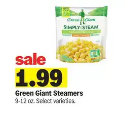Meijer Green Giant Steamers offer
