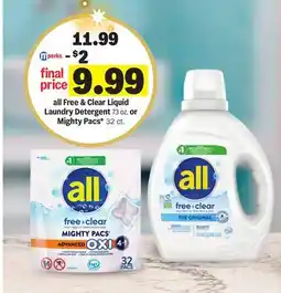 Meijer all Free & Clear Liquid Laundry Detergent 73 oz. or Mighty Pacs 32 ct offer