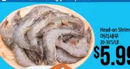 Hmart Head-On-Shrimp offer