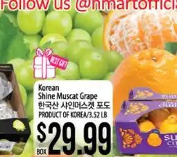Hmart Korean Shine Muscat Grape offer