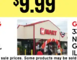 Hmart ORION TURTLE CHIPS offer