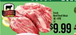 Hmart Fresh Beef Heel Meat offer