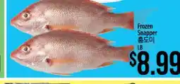 Hmart Frozen Snapper offer