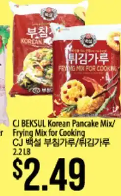 Hmart CJ BEKSUL Korean Pancake Mix/Frying Mix For Cooking offer