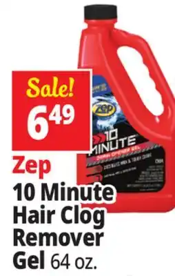Ocean State Job Lot ZEP 10 Minute Drain Opener Gel 64 oz offer