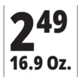 Ocean State Job Lot Air Tight Clear Glass Bottle 16.9 oz offer