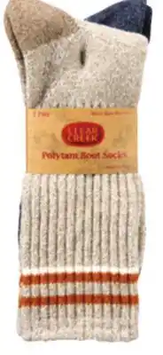 Ocean State Job Lot 2 Pk. Supersoft Crew offer