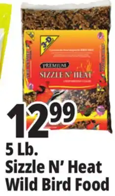 Ocean State Job Lot 5 Lb. Sizzle N' Heat Wild Bird Food offer