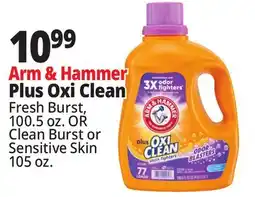 Ocean State Job Lot Arm & Hammer Plus Oxi Clean Stain Fighters Detergent 100.5 oz offer