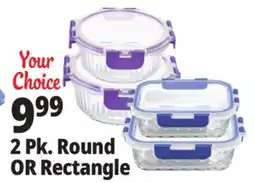 Ocean State Job Lot Round Glass Food Storage 2pk offer