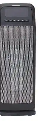Ocean State Job Lot Konwin 18 Oscillating Ceramic Tower Heater offer