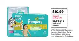 CVS ANY Pampers bagged Swaddlers, Baby Dry, Cruisers 360º, Easy Ups, Ninjamas or Splashers offer