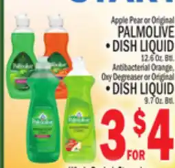 C Town PALMOLIVE DISH LIQUID 12.6 Oz. Btl offer