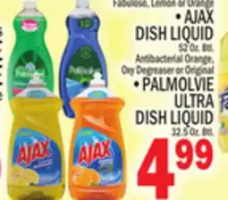 C Town AJAX DISH LIQUID 52 Oz. Btl offer